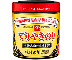 �Ă�₫�̂���P�O�؂U�O��