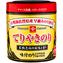 �Ă�₫�̂���P�O�؂U�O��