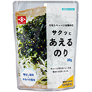 �T�N�b�Ƃ�����̂�R�O��