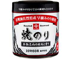 �Ă�₫�̂�l�ߑւ��p�P�O�؂T�O��