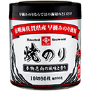 �Ă̂���P�O�؂U�O��